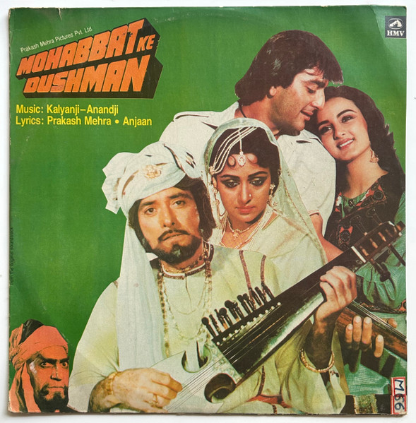 Kalyanji-Anandji — Mohabbat Ke Dushman