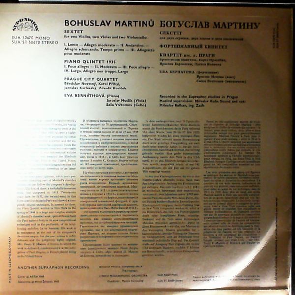 Bernathova Eva — Bohuslav Martinu: piano quintet No.2/string sextet