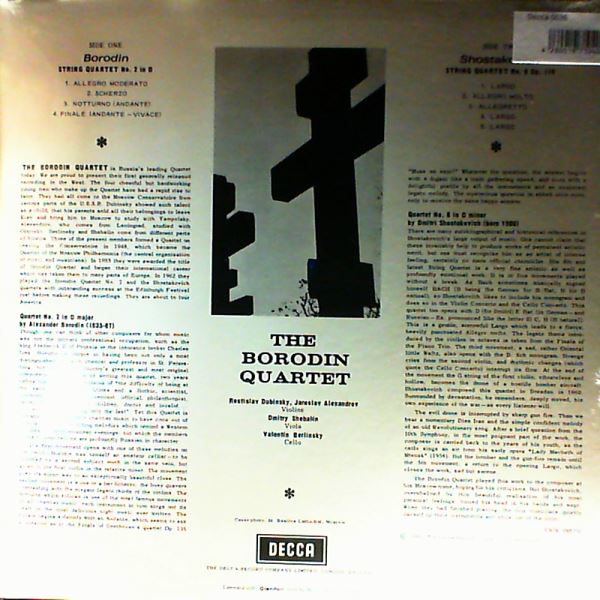 Borodin Quartet (Квартет им. Бородина) — Borodin - Quartet No. 2; Shostakovich - Quartet No. 8