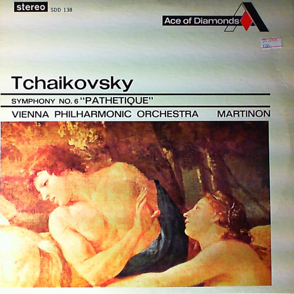 Boston Symphony Orchestra (cond. Kubelik Rafael) — Tchaikovsky P. - symphony №6 in B minor Pathetique (Чайковский)