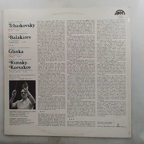 Brno State Philharmonic Orchestra (cond. Danon O.) — Tchaikovsky - Marche Slave / Balakirev - In Bohemia / Glinka - Kamarinskaya / Rimsky-Korsakov - Russian Easter Festival
