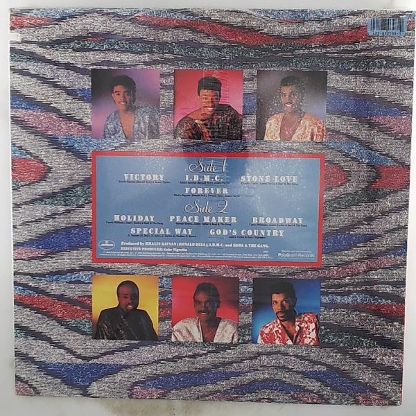 Kool & The Gang — Forever