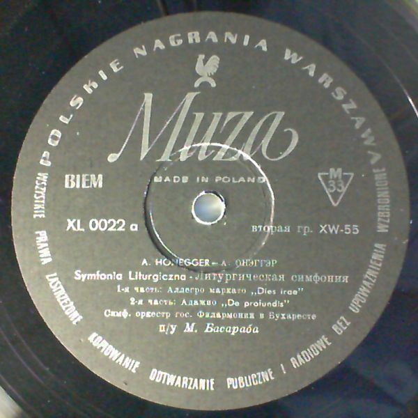 Bucharest philharmonic symphony orchestra — Honegger - Symfonia Liturgiczna