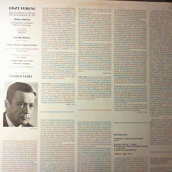 Budapest Symphony Orchestra (dir. Lehel G.) — Liszt. Dante. Symphony.