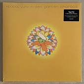 Popol Vuh — In Den Gärten Pharaos