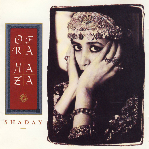 Ofra Haza — Shaday