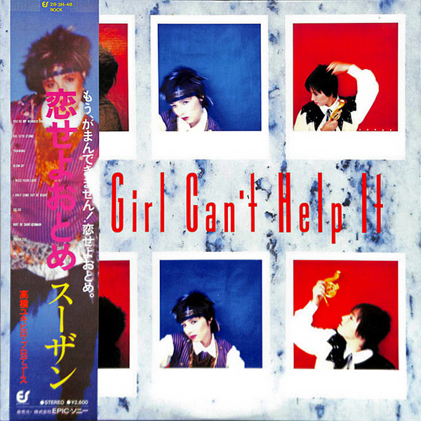Susan — The Girl Can't Help It