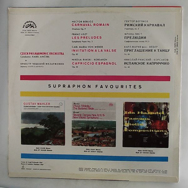 Czech Philharmonic Orchestra (dir. Ancerl Karel) — Liszt - Les Preludes Symphonic Poem No. 3, Berlioz, Weber - Carnaval Romain Op. 9, Invitation To The Dance, Op. 65 (Rondo Brillant), Rimsky-Korsakov - Capriccio Espagnol Op. 34