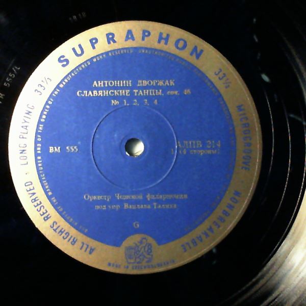 Czech Philharmonic Orchestra (dir. Talich V.) — Dvorak - Slavonic Dances op. 46 & 72