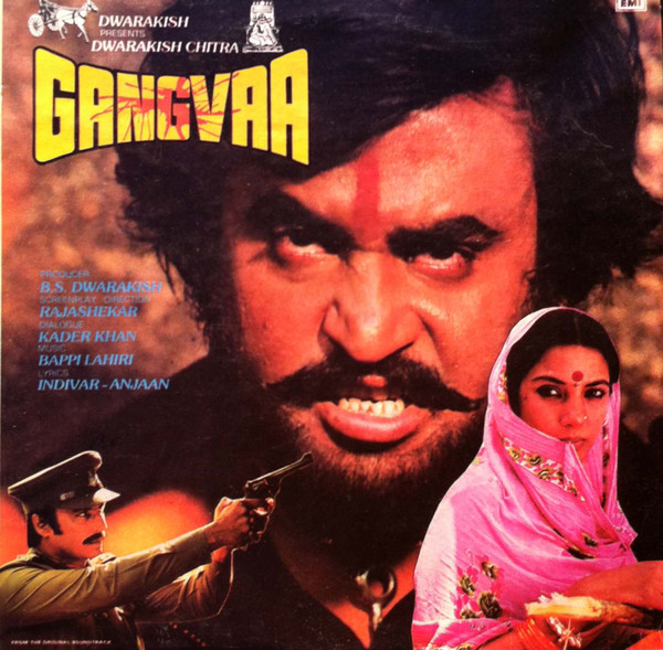 Bappi Lahiri — Gangvaa