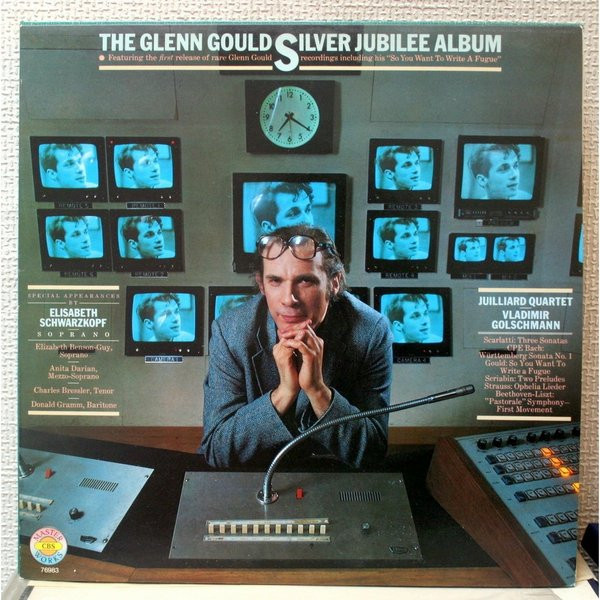 Glenn Gould — The Glenn Gould Silver Jubilee Album