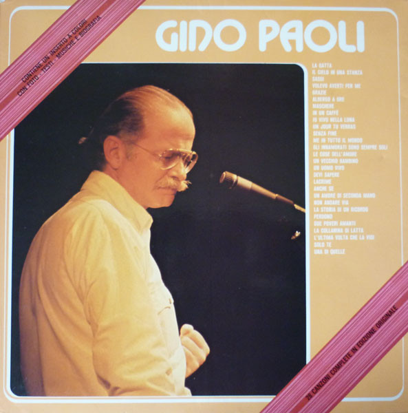 Gino Paoli — Gino Paoli