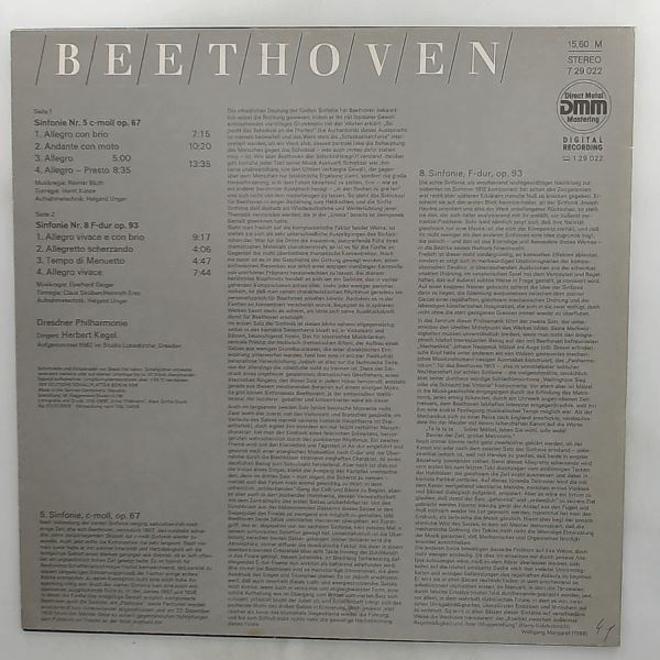 Dresdner Philharmonie (dir. Kegel H.) — Beethoven - Sinfonie Nr. 5, 8