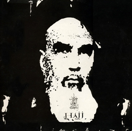 Muslimgauze — Hajj