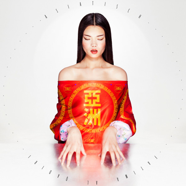 Fatima Al Qadiri — Asiatisch