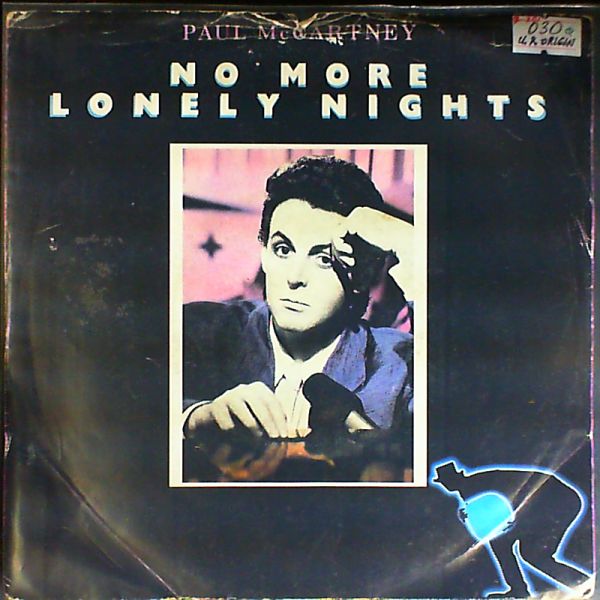 McCartney Paul — No More Lonely Night