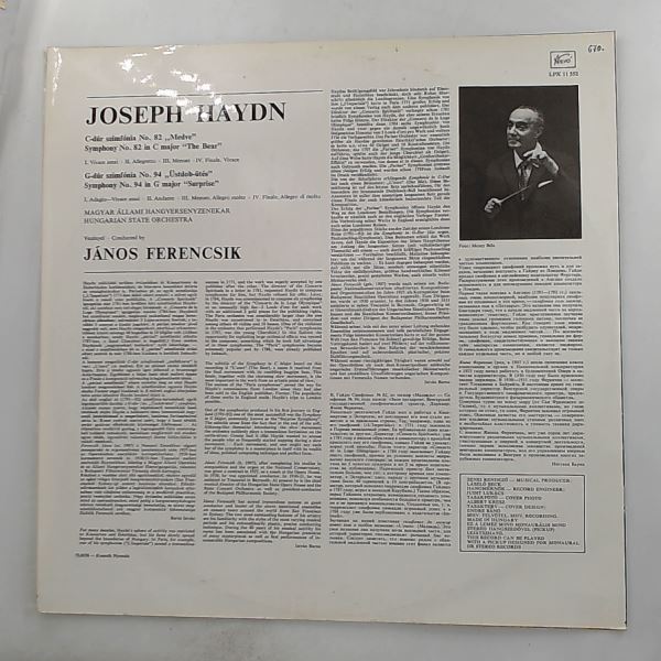 Hungarian State Orchestra (cond. Ferencsik J.) — Haydn J. - Symphonies No.82 "The Bear", No.94 "Surprise"