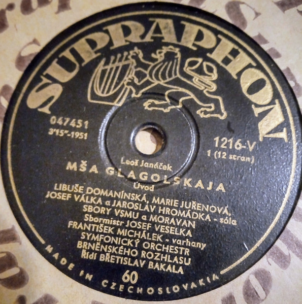 Janacek Leos — Msa Glagolskaja