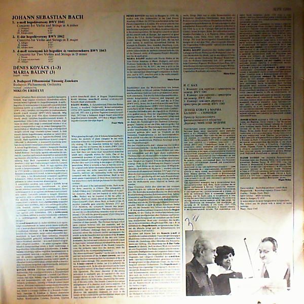 Kovacs D./Balint M./Budapest Philharmonic Orchestra (cond. Erdelyi M.) — Bach J.S. - Violin Concertos in A-moll, E-dur, D-moll for two violins