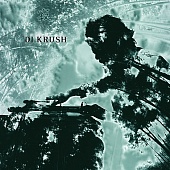 DJ Krush — 寂 -Jaku-