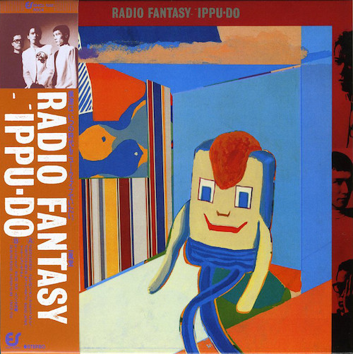 Ippu-Do — Radio Fantasy