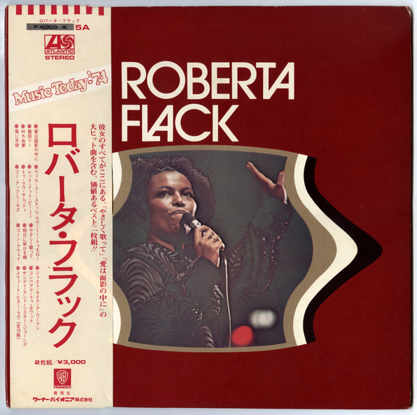 Roberta Flack — Roberta Flack