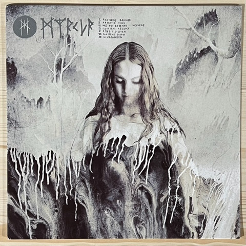 Myrkur — Myrkur