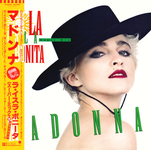 Madonna — La Isla Bonita - Super Mix