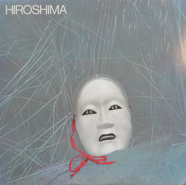 Hiroshima (3) — Hiroshima