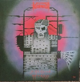 Voïvod — Dimension Hatröss