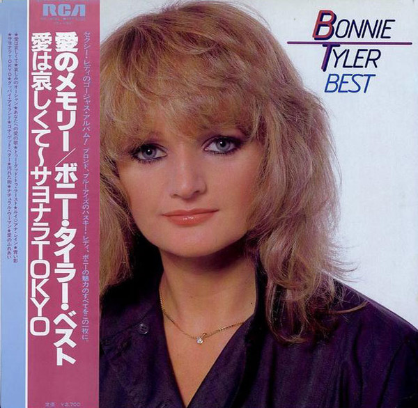 Bonnie Tyler — Best