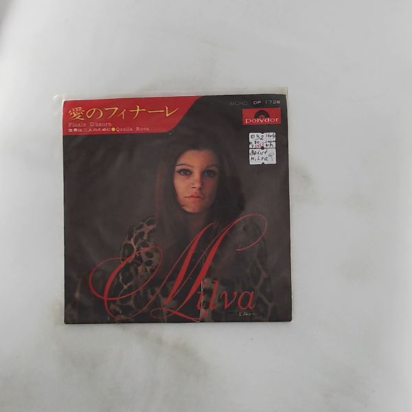 Mina — Finale D'Amore / Quella Rosa