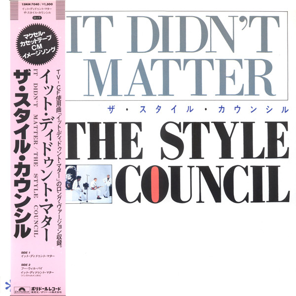 The Style Council — It Didn't Matter