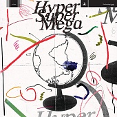 THE HOLYDRUG COUPLE — Hyper Super Mega