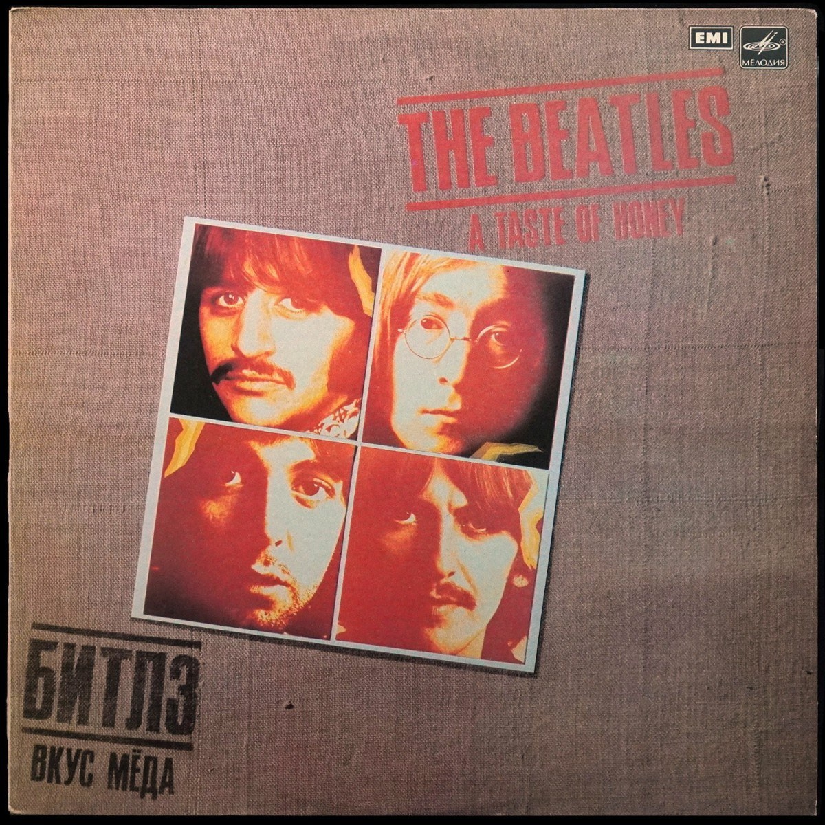 The Beatles = The Beatles — A Taste Of Honey = Вкус Мёда