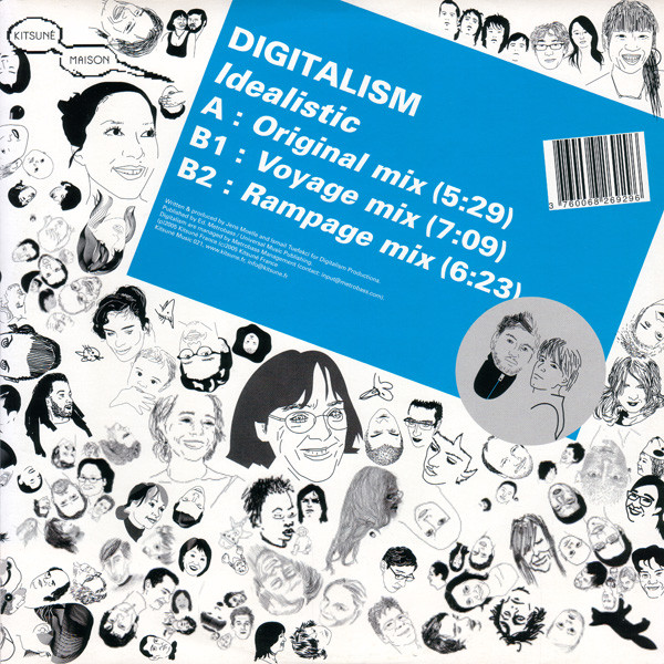 Digitalism — Idealistic