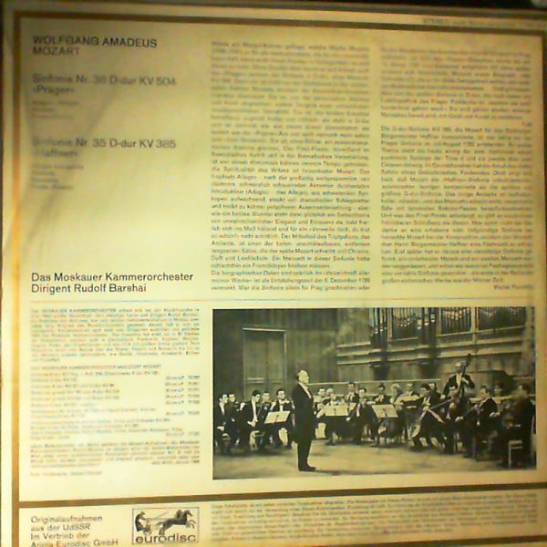 Moskauer Kammerorchester (dir. Barshai R.) — Mozart - Symphonien Nr. 35 "Haffner", Nr. 38 "Prager"