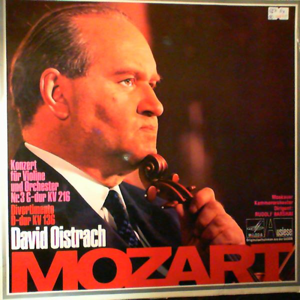 Moskauer Kammerorchester (dir. Barshai R.) — Mozart - Konzert Fur Violine Und Orchester Nr. 3 KV 216 - Divertimento KV 136