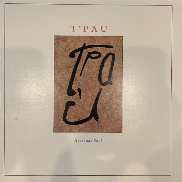 T'Pau — Heart And Soul