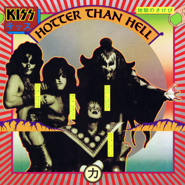 Kiss — Hotter Than Hell