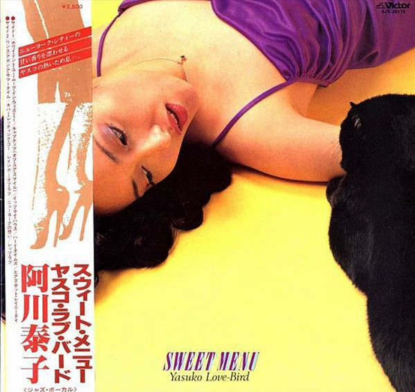 Yasuko Love-Bird — Sweet Menu