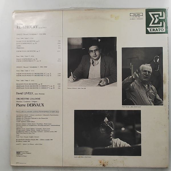 Orchestre Colonne (dir. Dervaux P.)/Lively David — El-Khoury Bechara - Suite Symphonique Op. 29 / Poemes Pour Piano & Orchestre Op. 11 & Op. 22 / Requiem Pour Orchestre Op. 18