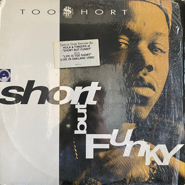 Too Short — Short But Funky