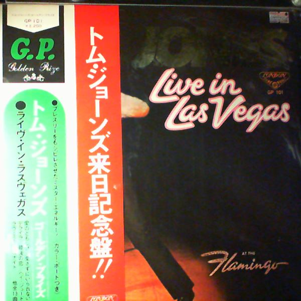 Tom Jones — Live In Las Vegas