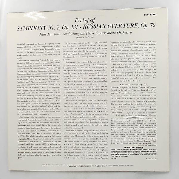 Paris Conservatoire Orchestra (cond. Martinon J.) — Prokofiev - Symphony No. 7 / Overture Russe