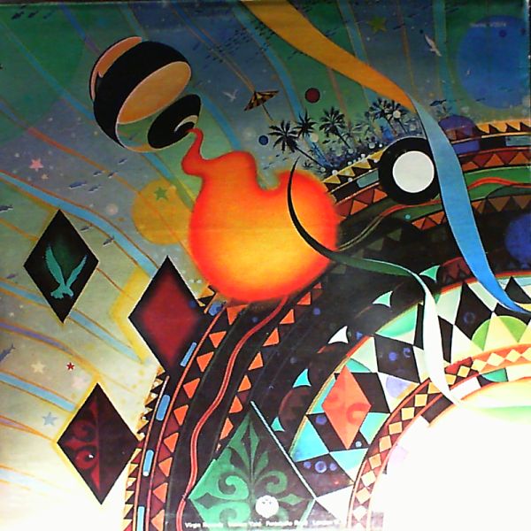 Gong — Gazeuse!