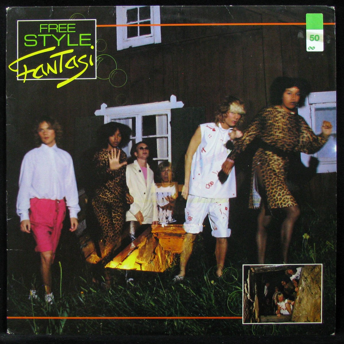 Free Style (2) — Fantasi