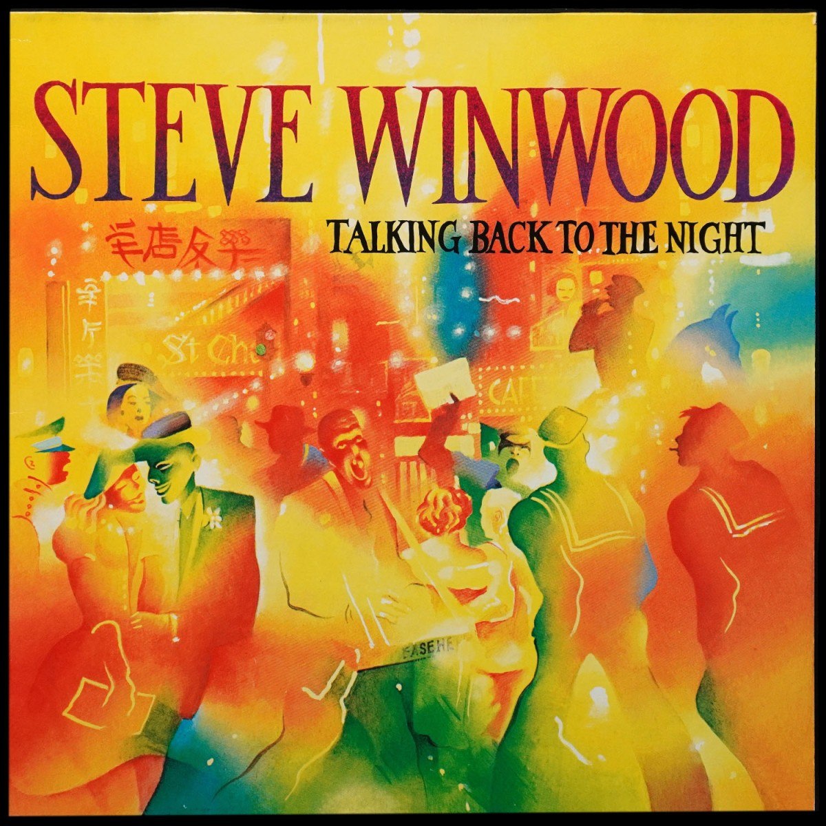 Steve Winwood — Talking Back To The Night