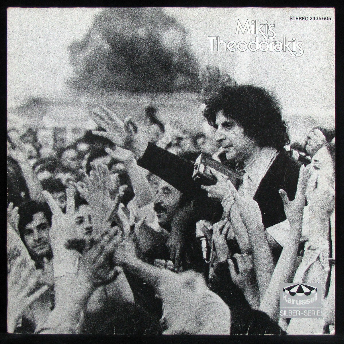 Mikis Theodorakis — Z (Original Soundtrack Recording)