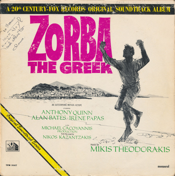 Mikis Theodorakis — Zorba The Greek - Original Soundtrack -